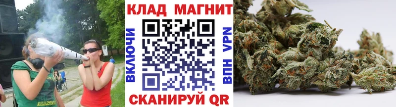 Как найти наркотики Красный Сулин ЭКСТАЗИ Мефедрон Гашиш КОКАИН