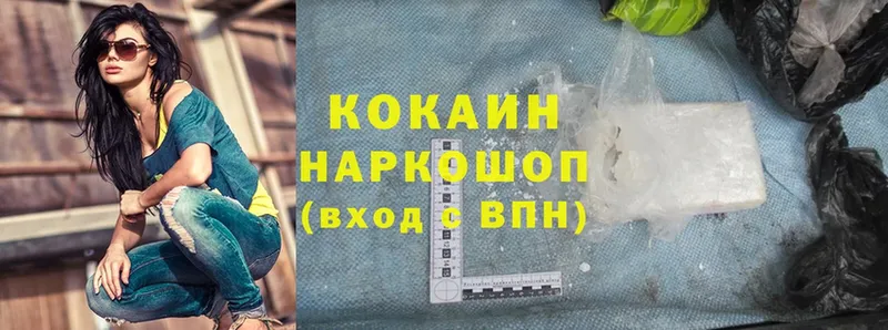 Cocaine FishScale  Красный Сулин 