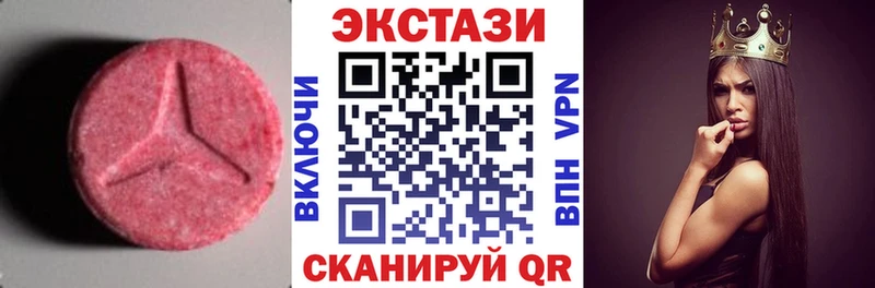 Экстази Philipp Plein  Красный Сулин 