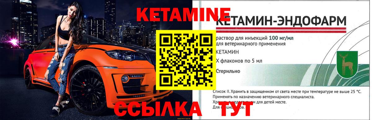 COCAIN  Красный Сулин  APVP  Меф  Мефедрон  Плюхи  Каннабис  НБОМе  Вход с VPN  МДМА  Ляпка 