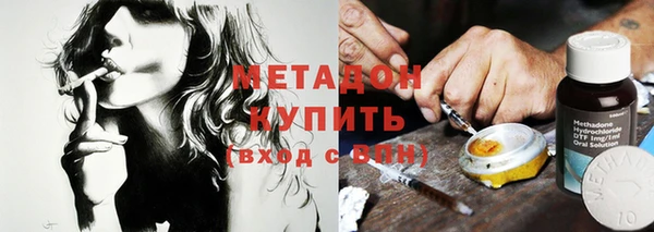 прущие крисы Белая Калитва