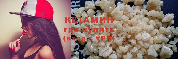 дурь Нея