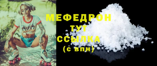 MDMA Premium VHQ Горняк