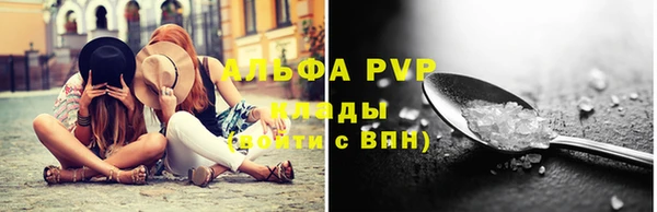 дурь Нея