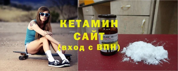 гашиш Надым