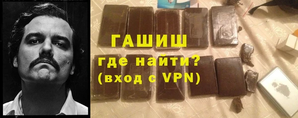 MDMA Premium VHQ Горняк