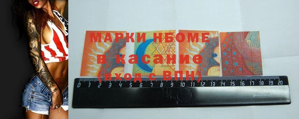 дурь Нея