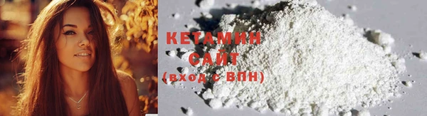 дурь Нея