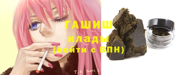 дурь Нея