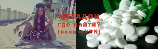 дурь Нея