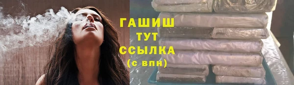 не бодяженный Белая Холуница