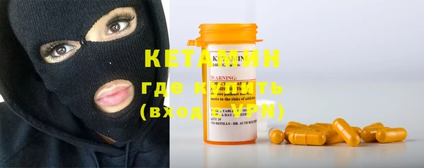 дурь Нея