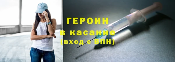дурь Нея