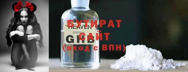 дурь Нея