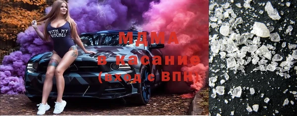 дурь Нея
