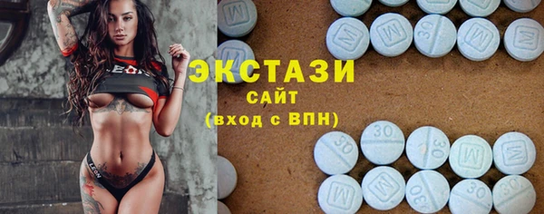 не бодяженный Белая Холуница