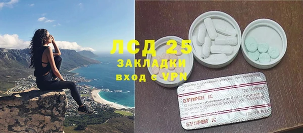 MDMA Premium VHQ Горняк