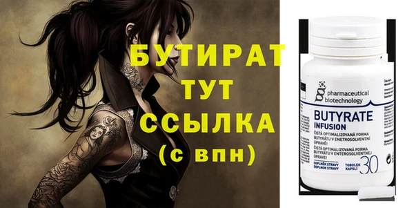 дурь Нея