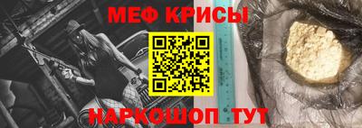 альфа пвп Волжск