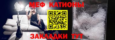 ПСИЛОЦИБИНОВЫЕ ГРИБЫ Волжский