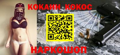 ПСИЛОЦИБИНОВЫЕ ГРИБЫ Волжский