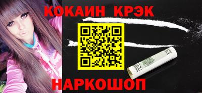 ПСИЛОЦИБИНОВЫЕ ГРИБЫ Волжский