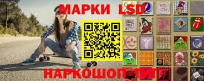 МДМА Волгодонск