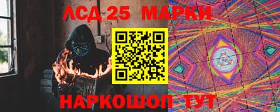 альфа пвп Волжск