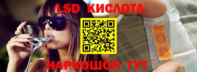мефедрон мука Азнакаево