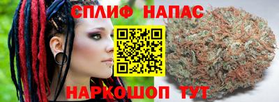 альфа пвп Волжск