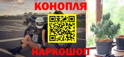 МДМА Волгодонск