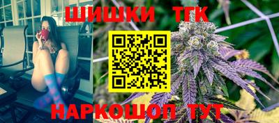 МДМА Волгодонск