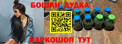 альфа пвп Волжск