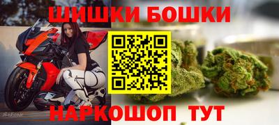 МДМА Волгодонск
