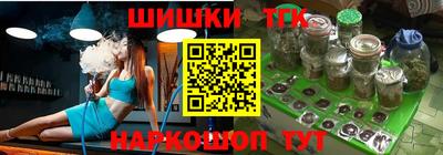 альфа пвп Волжск