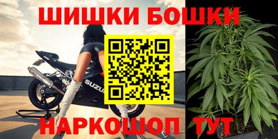 ПСИЛОЦИБИНОВЫЕ ГРИБЫ Волжский