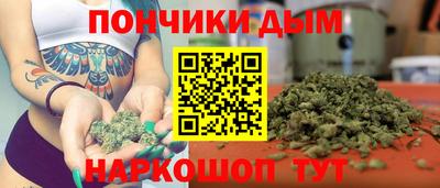 герыч Абакан