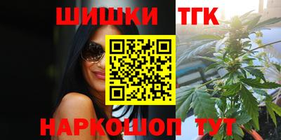 МДМА Волгодонск