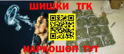 альфа пвп Волжск