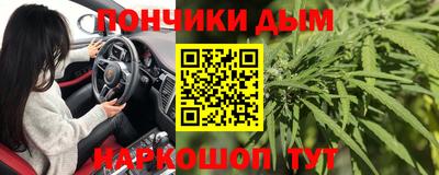 ПСИЛОЦИБИНОВЫЕ ГРИБЫ Волжский