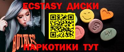 альфа пвп Волжск