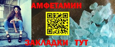 ПСИЛОЦИБИНОВЫЕ ГРИБЫ Волжский