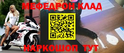 альфа пвп Волжск