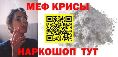 альфа пвп Волжск