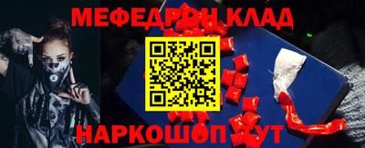 альфа пвп Волжск