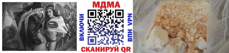 где купить наркоту  Красный Сулин  МДМА молли 