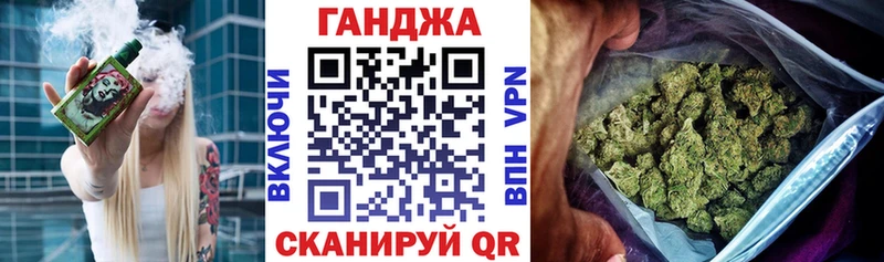 дарк нет состав магазин продажи Красный Сулин Конопля OG Kush